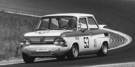 NSU TTS